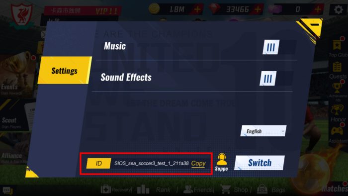 Contoh ID Football Master 2